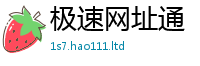 777788888888管家婆便2025新奥天天开好彩新奥彩免费版